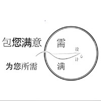 個(gè)人
