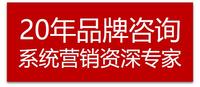个人