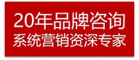 个人