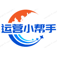 个人