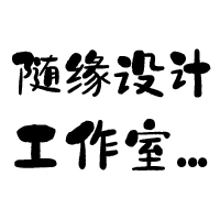 個(gè)人