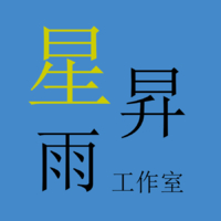 個(gè)人