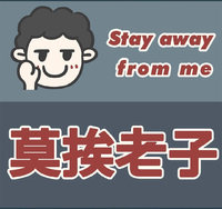 個(gè)人