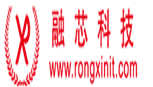 上海融芯计算机科技有限公司