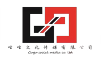 企業(yè)