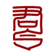 君令品牌創(chuàng)意