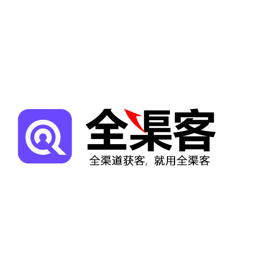 企业