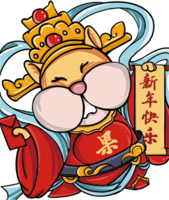 個(gè)人
