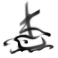 個(gè)人