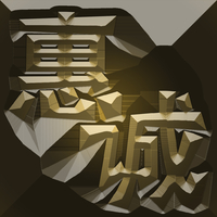 企業(yè)