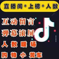 個(gè)人