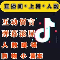個(gè)人
