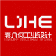 零幾何工業(yè)產(chǎn)品設(shè)計公司