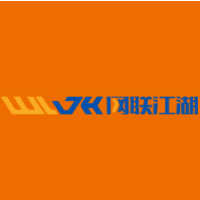 网联软件开发