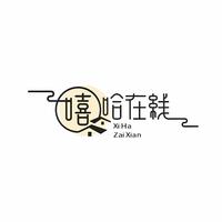 企业