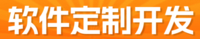 个人