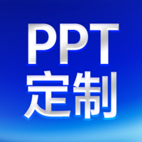 個(gè)人