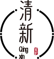 個人