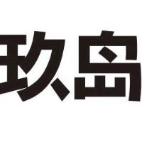 個(gè)人