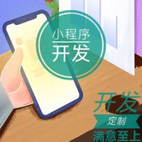 個(gè)人