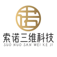 個人