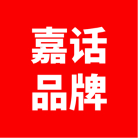 企業(yè)