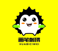 個人