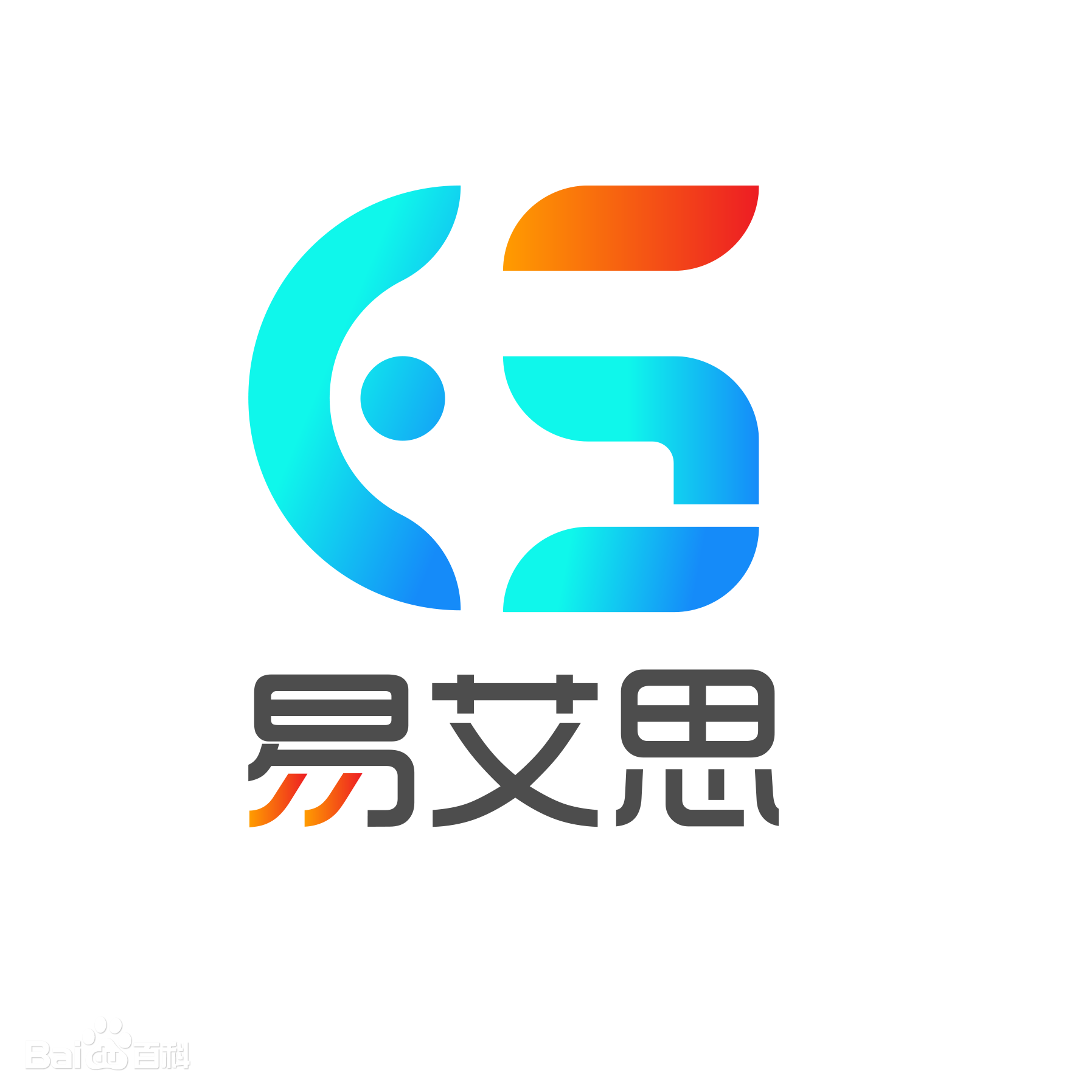 企业