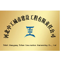 企業(yè)