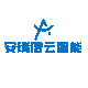 安瑞信云智能