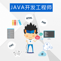個(gè)人