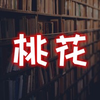 個(gè)人