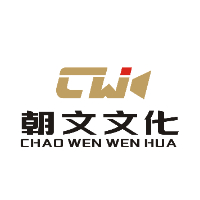 企业