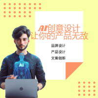 個(gè)人