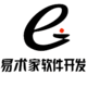 易術(shù)家網(wǎng)站小程序APP軟件開(kāi)發(fā)