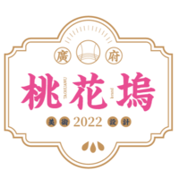 桃花坞艺术设计有限公司