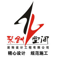 企業(yè)