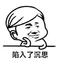 個(gè)人