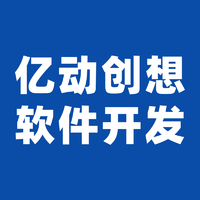 贵阳小程序开发