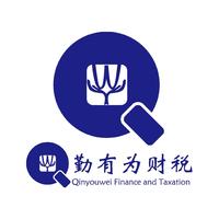 企业