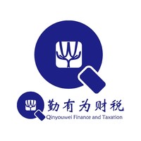 企业