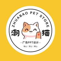 個人