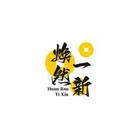 企业