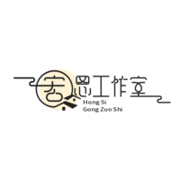 個人