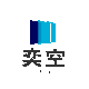 奕空軟件技術(shù)有限公司