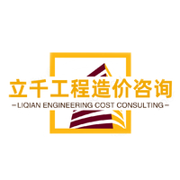 企业