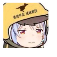 企业