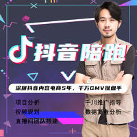 個(gè)人