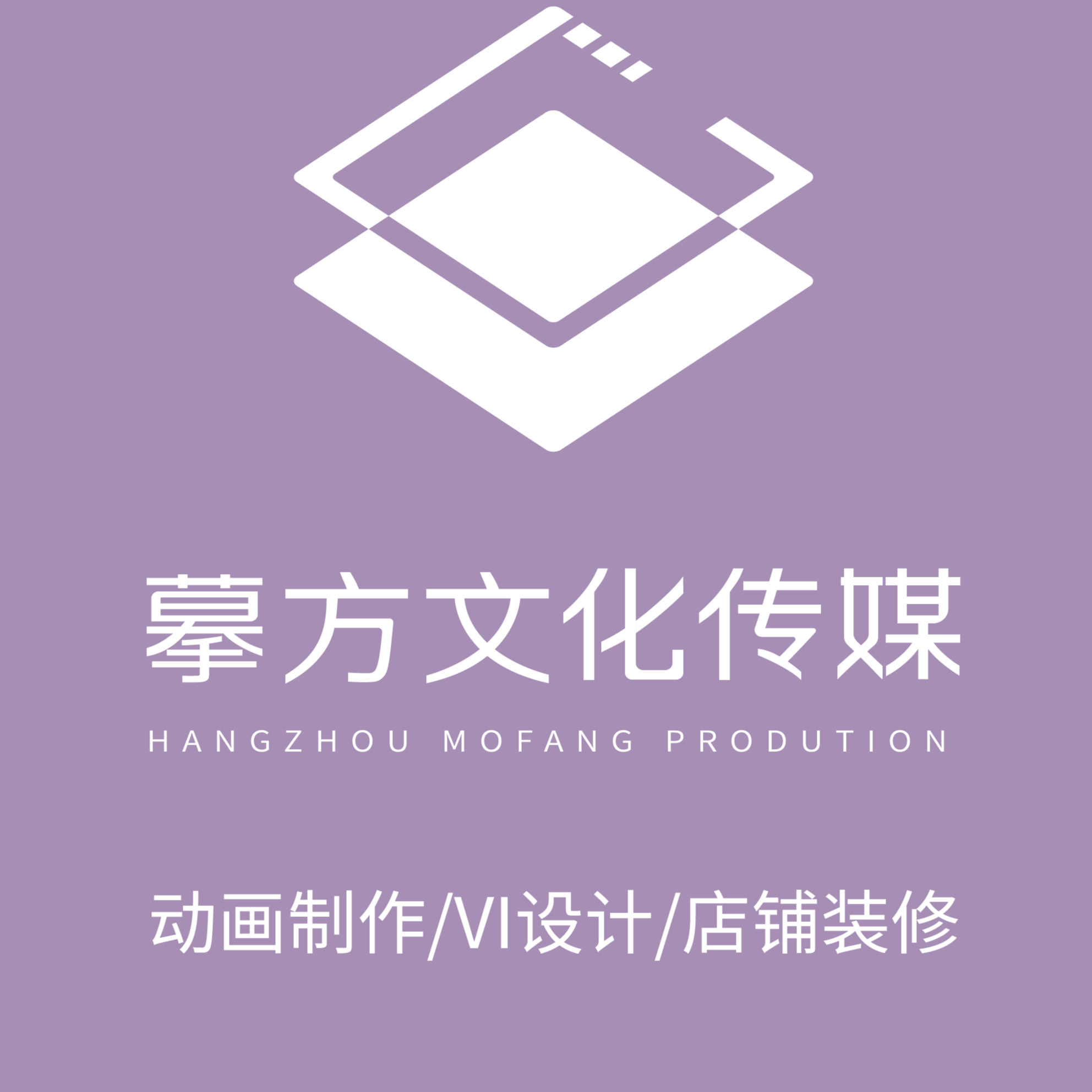 企业