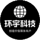 中飛環(huán)宇